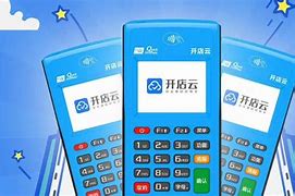 金堂POS机办理