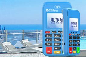 金堂公司POS机